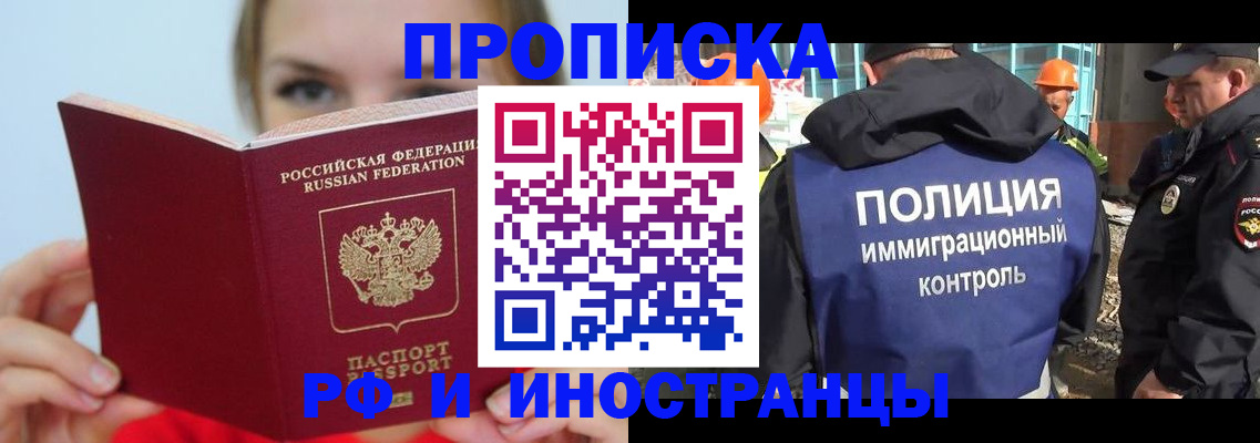 форма 3 в Агрызе